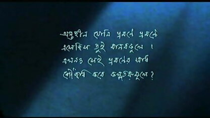 मैड्रिड सेक्सी फुल एचडी फिल्म 1 में बैठक